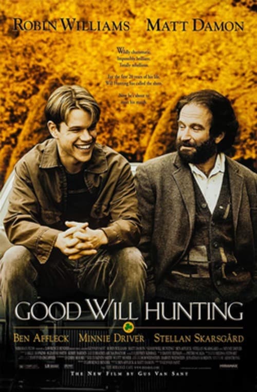 Good Will Hunting, Gus Van Sant